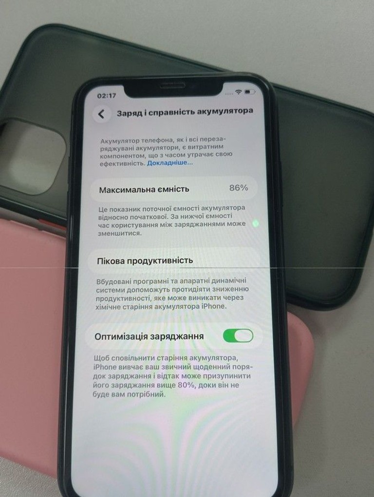 Объявление Apple iphone 11 128gb Б/У