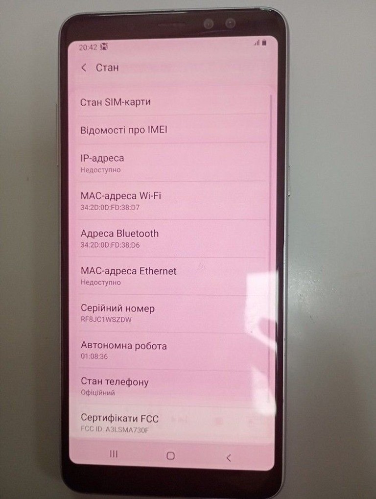 Дешиво Samsung galaxy a8+ sm-a730f 4/32gb с ломбарда