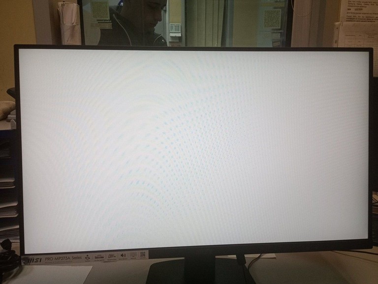 Купить Msi Pro MP273A Б/У
