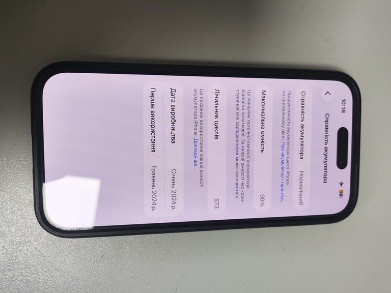 Распродажа Apple iphone 15 pro 128gb, продавец Техноскарб