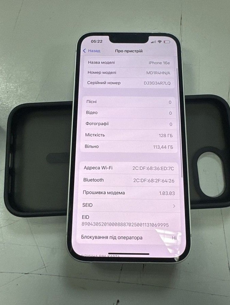 Купить Apple iPhone 16e 128GB Black Б/У