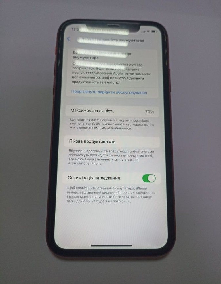 Дешево Apple iphone 11 64gb з ломбарду