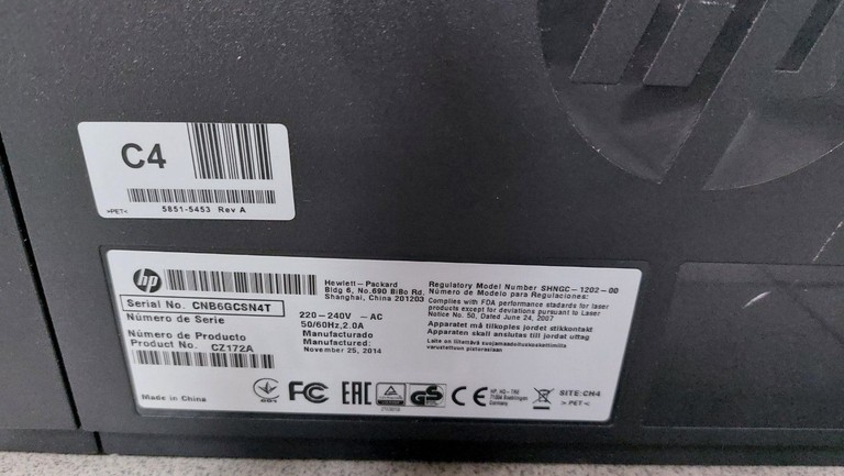 Дешиво Hp laserjet pro mfp m125a с ломбарда