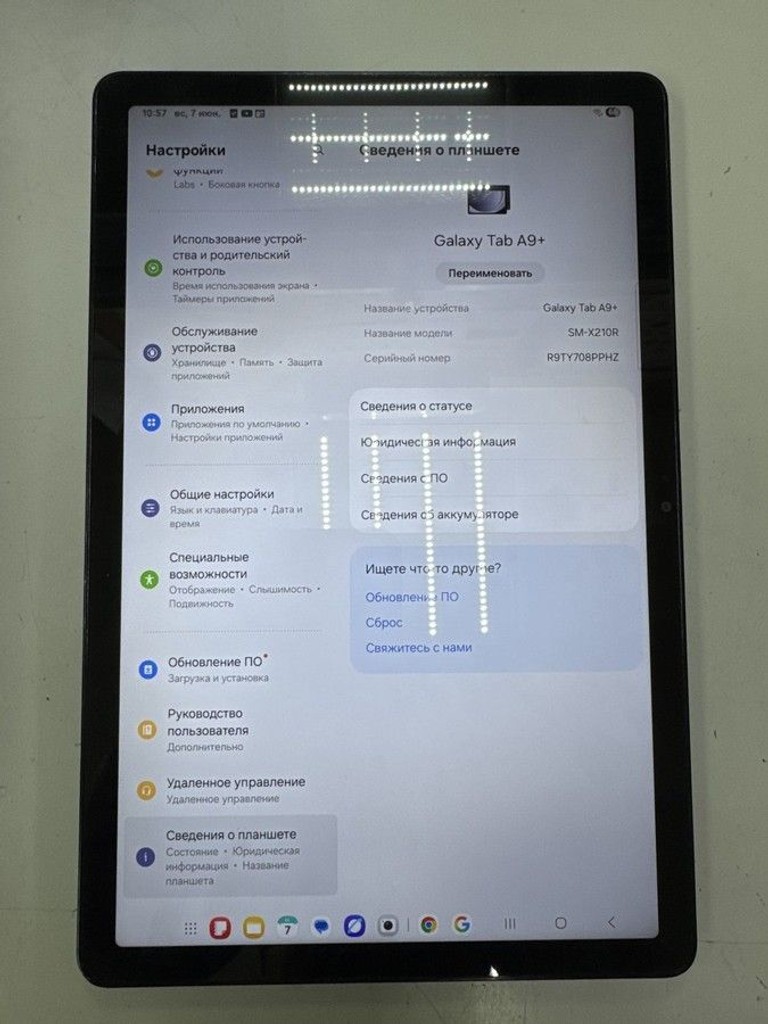 Объявление Samsung galaxy tab a9+ 2025 wifi 6/128gb Б/У