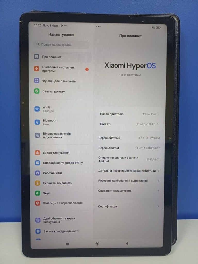 Xiaomi redmi pad 4/128gb wi-fi Код:01-200983702. Изображение 6