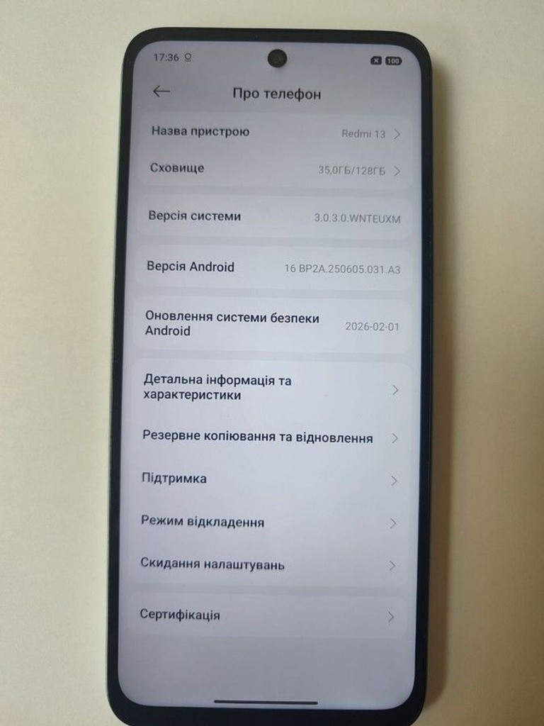 Оголошення Xiaomi Redmi 13 6/128GB Blue Б/У
