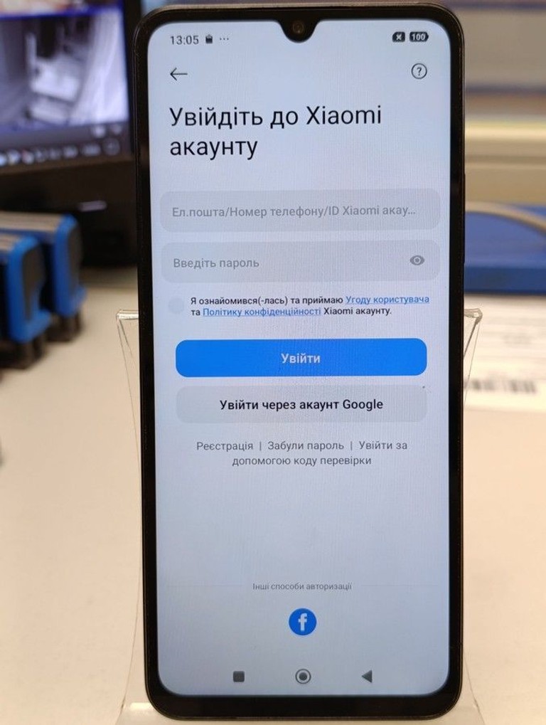 Розпродаж Xiaomi Poco C75 6/128GB Black, продавець Техноскарб