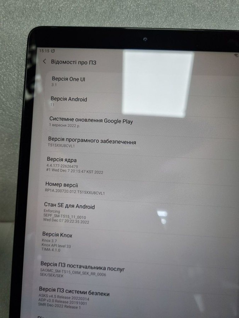 Распродажа Samsung galaxy tab a 10.1 32gb 3g, продавец Техноскарб