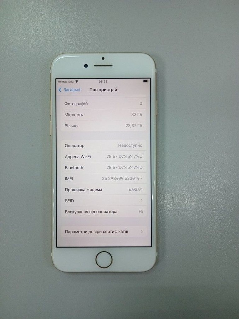 Оголошення Apple iphone 7 32gb Б/У
