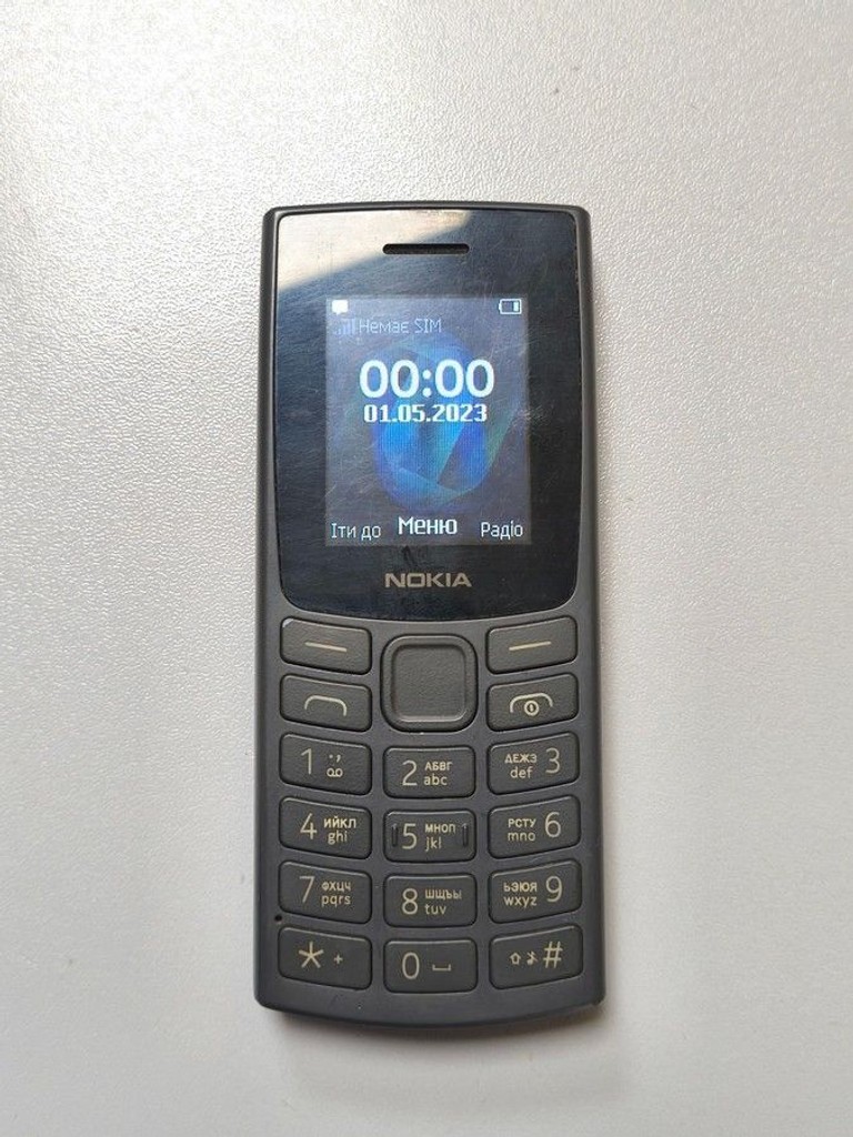 Купити Nokia 105 ss 2023 Б/У