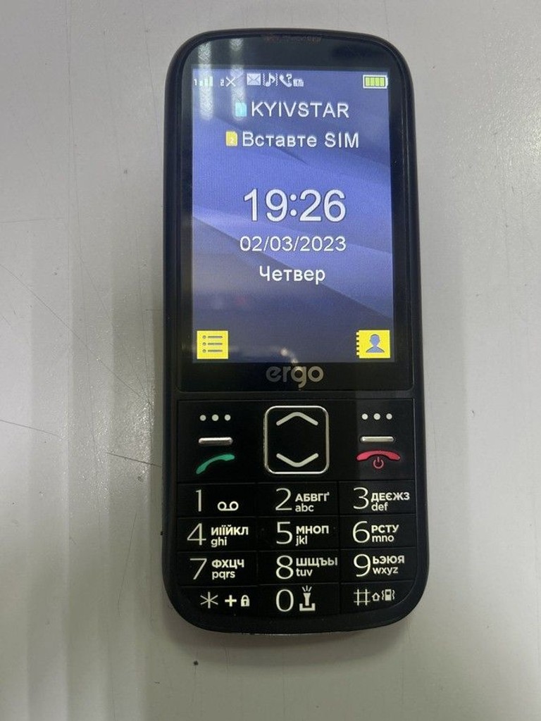 Объявление Ergo R351 Black Б/У