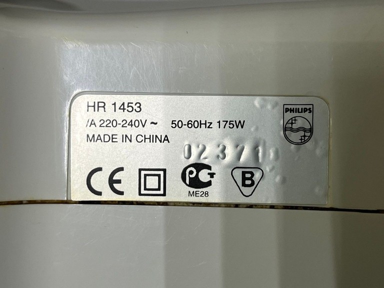 Розпродаж Philips hr 1453, продавець Техноскарб