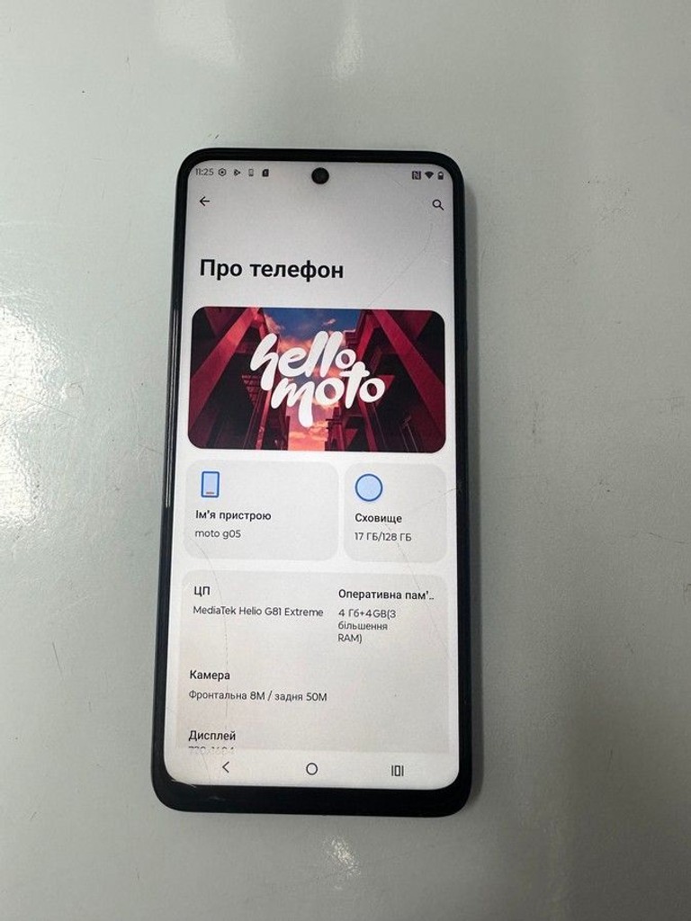 Купити Motorola moto g05 4/128gb Б/У