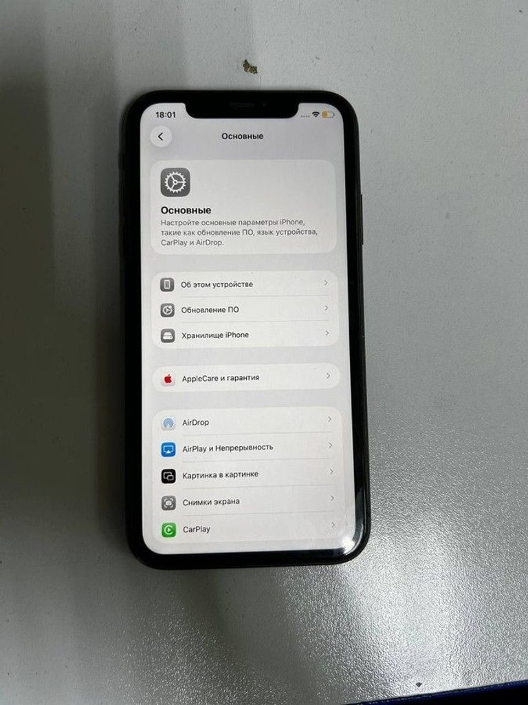 Купити Apple iphone 11 128gb Б/У