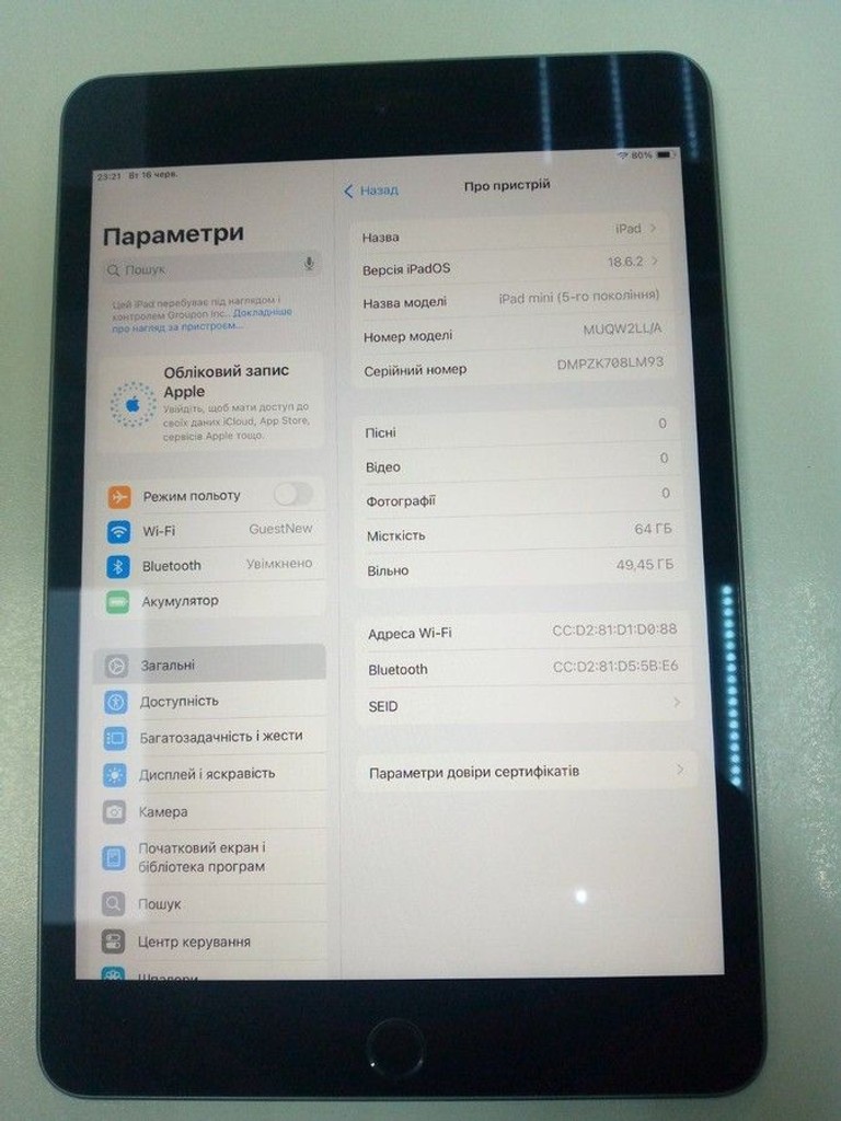 Объявление Apple ipad mini 5 64gb 3g Б/У