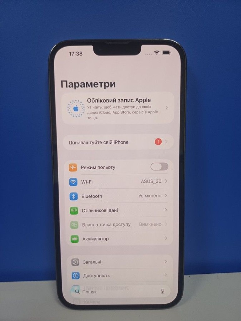 Оголошення Apple iphone 13 pro max 128gb Б/У