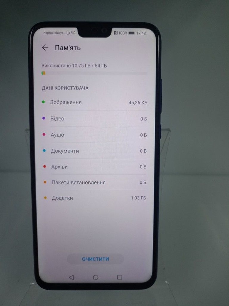 Распродажа Huawei honor 8x 4/64gb jsn-l21, продавец Техноскарб
