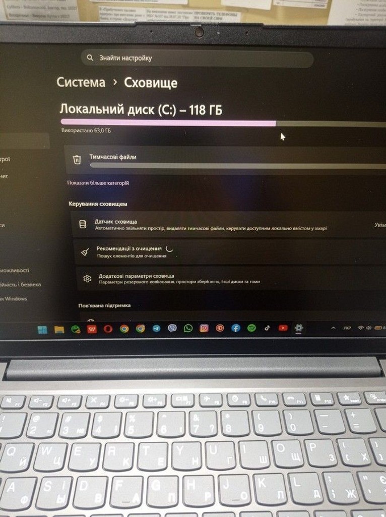 Купити Lenovo 14/core i3-1115g4 ddr4/8gb ddr4/ssd 128 gb/*інтегрована Б/У