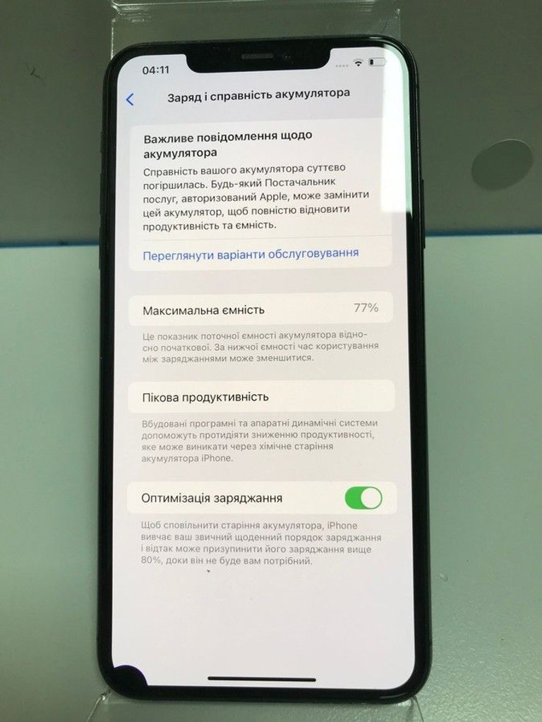 Дешево Apple iphone 11 pro max 64gb з ломбарду