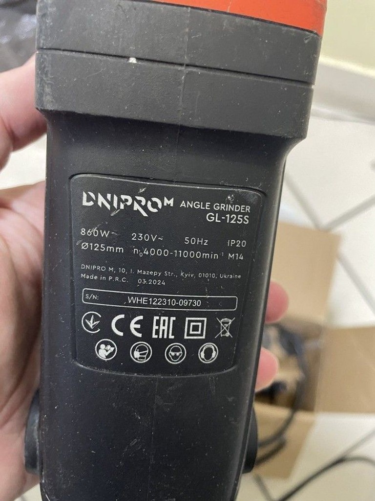 Дешево Dnipro-M gl-125s з ломбарду