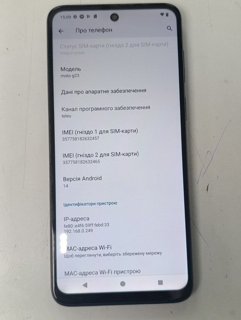 Motorola moto g23 8/128gb Код:01-200997796. Зображення 5