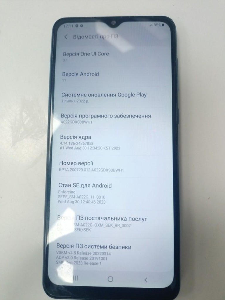 Дешево Samsung galaxy a02 2/32gb з ломбарду