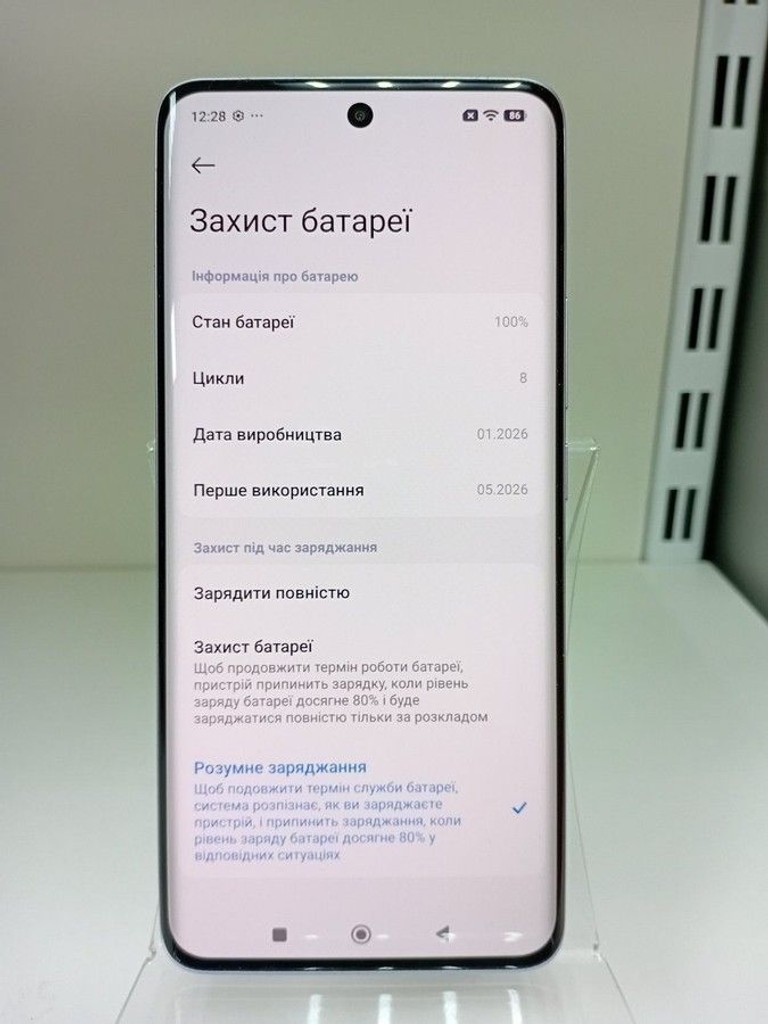 Xiaomi Redmi Note 15 4G 8/256GB Black Код:01-200998846. Зображення 7