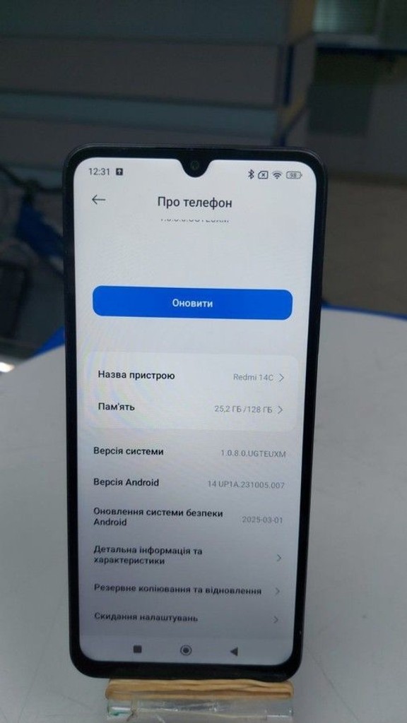Оголошення Xiaomi redmi 14c 4/128gb Б/У