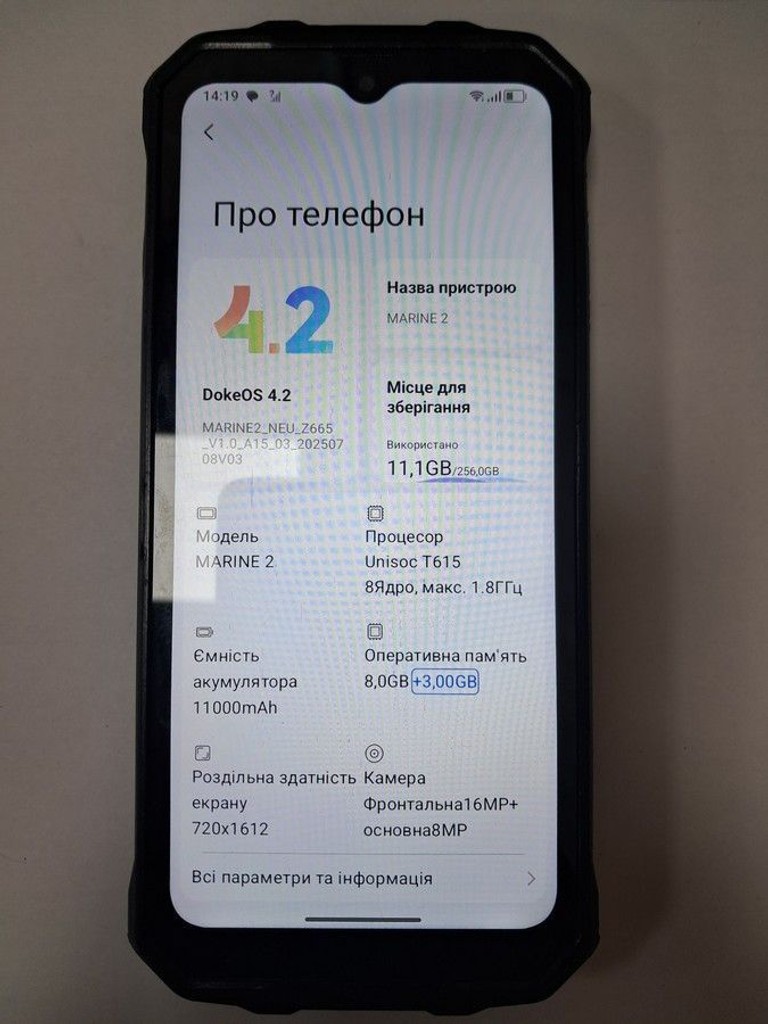 Оголошення Oscal Marine 2 8/256GB Black Б/У