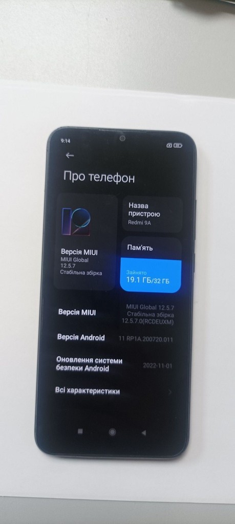 Объявление Xiaomi redmi 9a 2/32gb Б/У