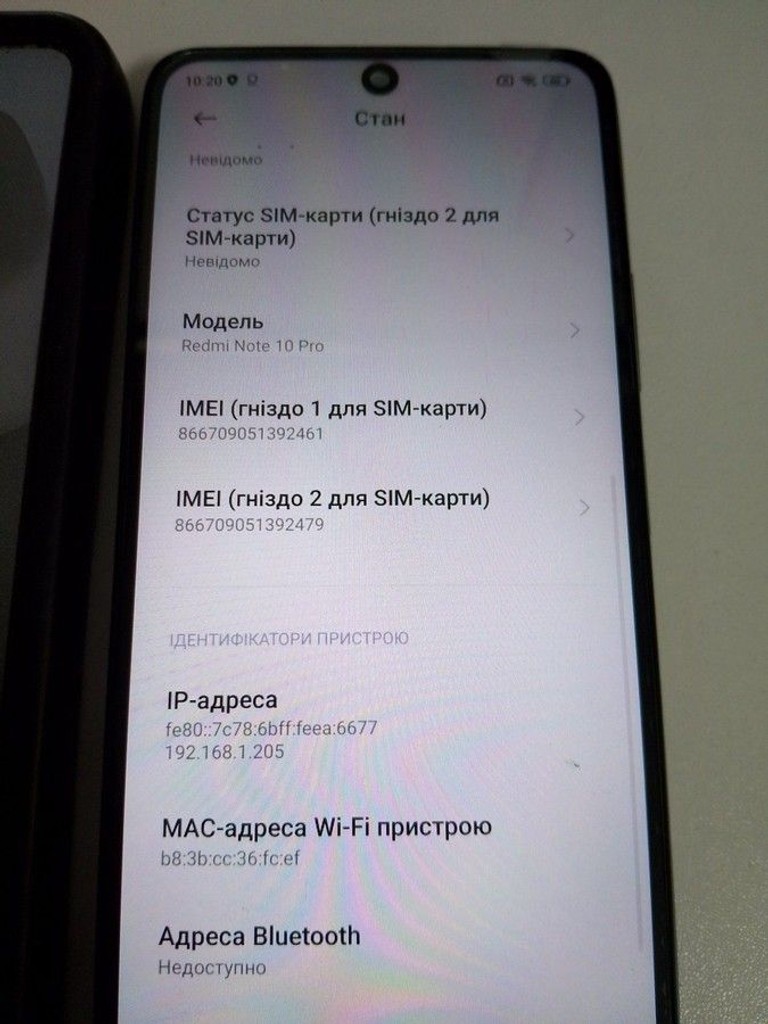 Розпродаж Xiaomi redmi note 10 pro 6/128gb, продавець Техноскарб