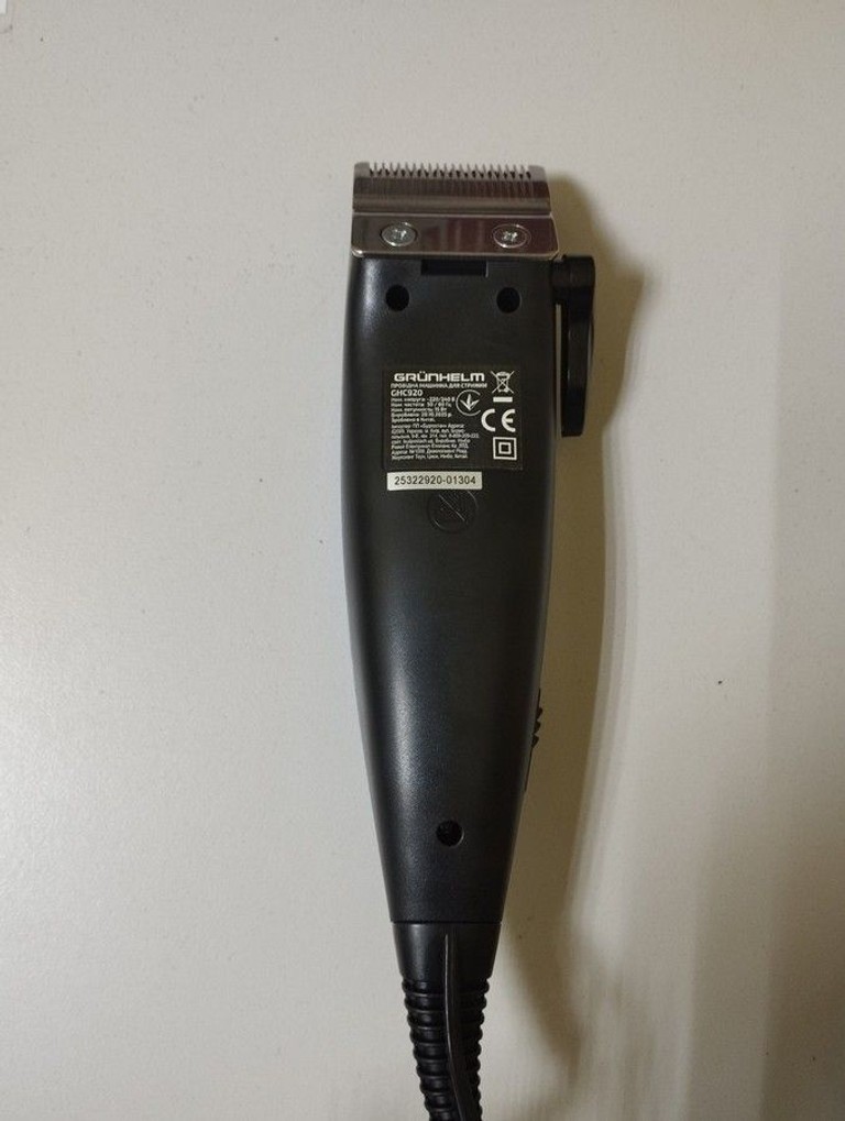 Оголошення Grunhelm GHC920 Б/У