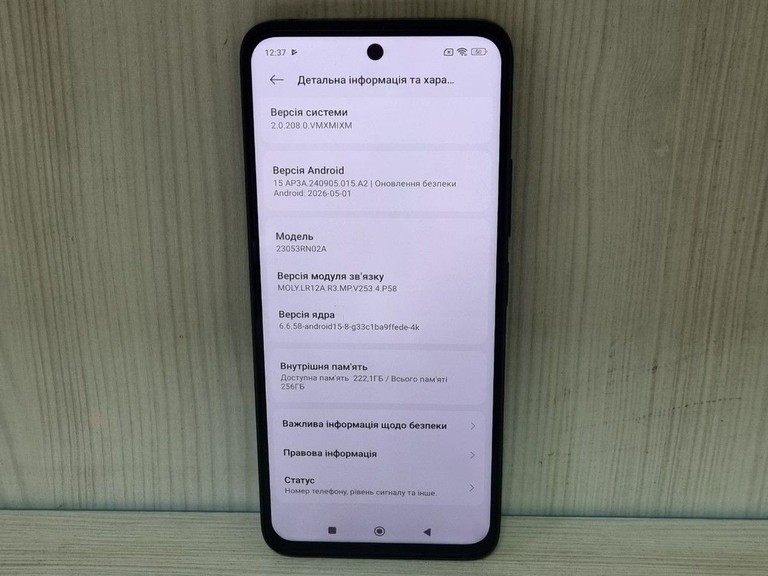 Xiaomi redmi 12 8/256gb Код:01-201006246. Изображение 8