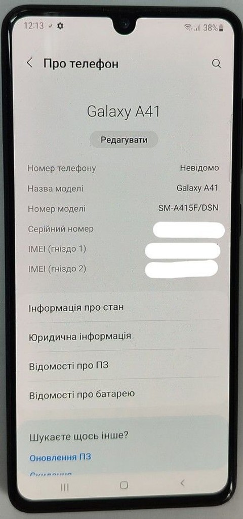 Samsung galaxy a41 4/64gb Код:01-201007236. Зображення 5