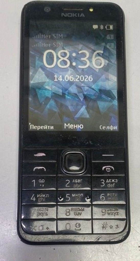 Купить Nokia 230 dual sim Б/У