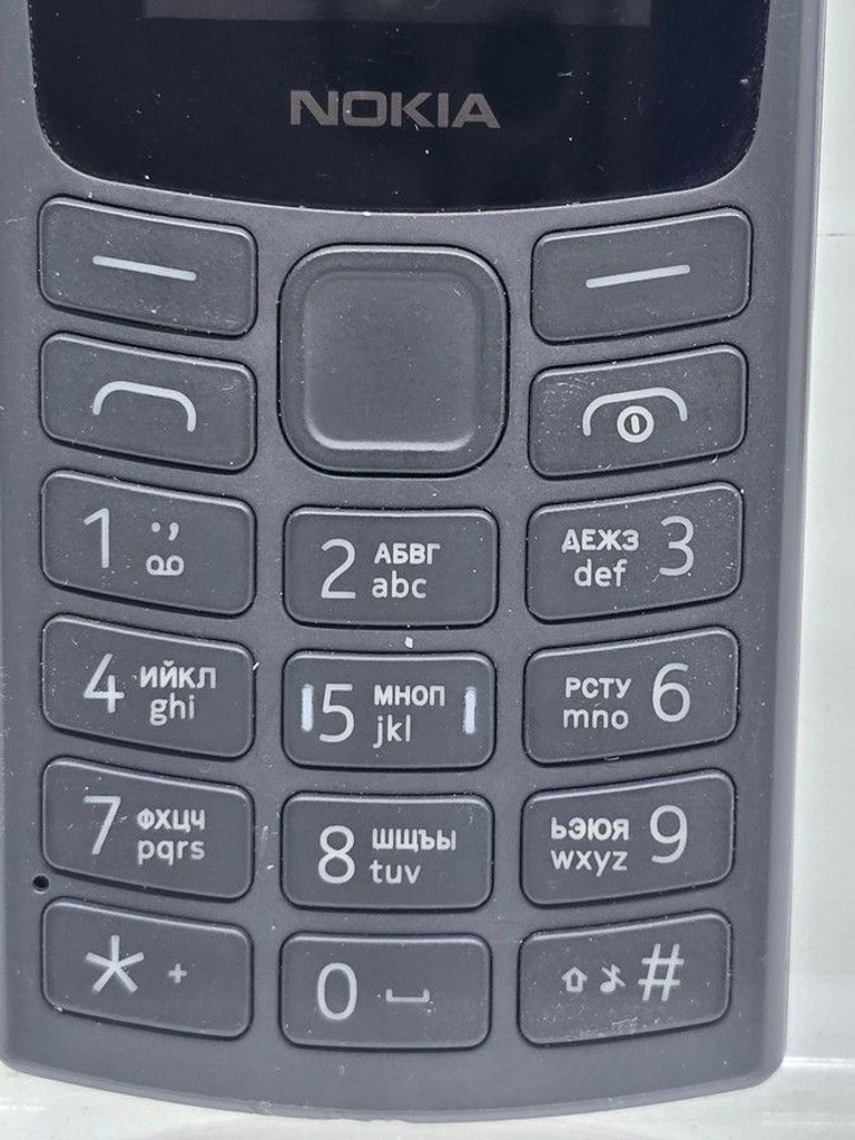 Nokia 105 ss 2023 Код:01-201016369. Зображення 6