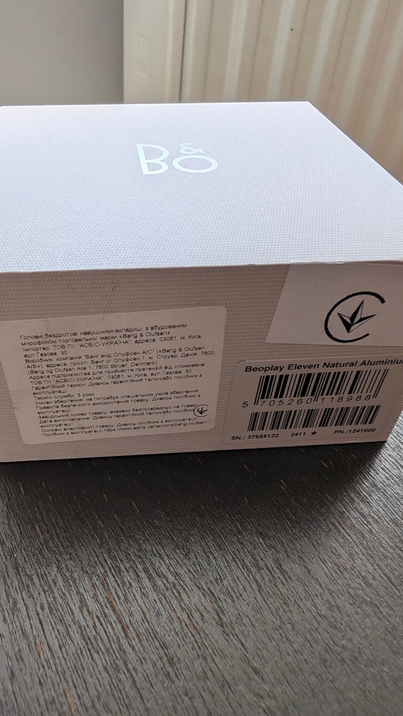 Bang & Olufsen Beoplay Eleven Natural Aluminium  Код:null. Зображення 4