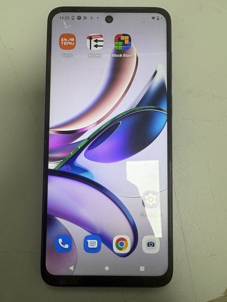 Купить Motorola moto g13 4/128gb xt2331-2 Б/У