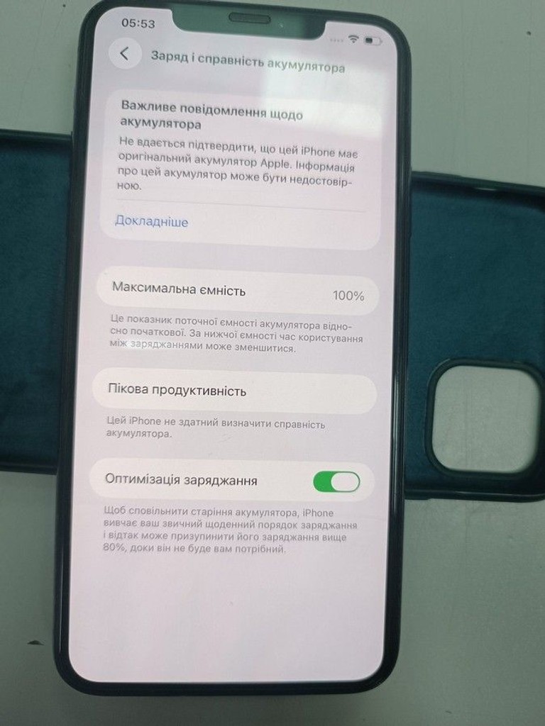 Дешево Apple iphone 11 pro max 256gb з ломбарду
