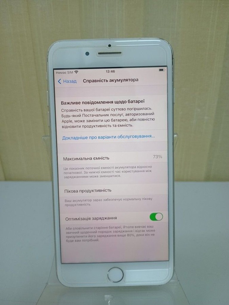 Оголошення Apple iphone 8 plus 64gb Б/У