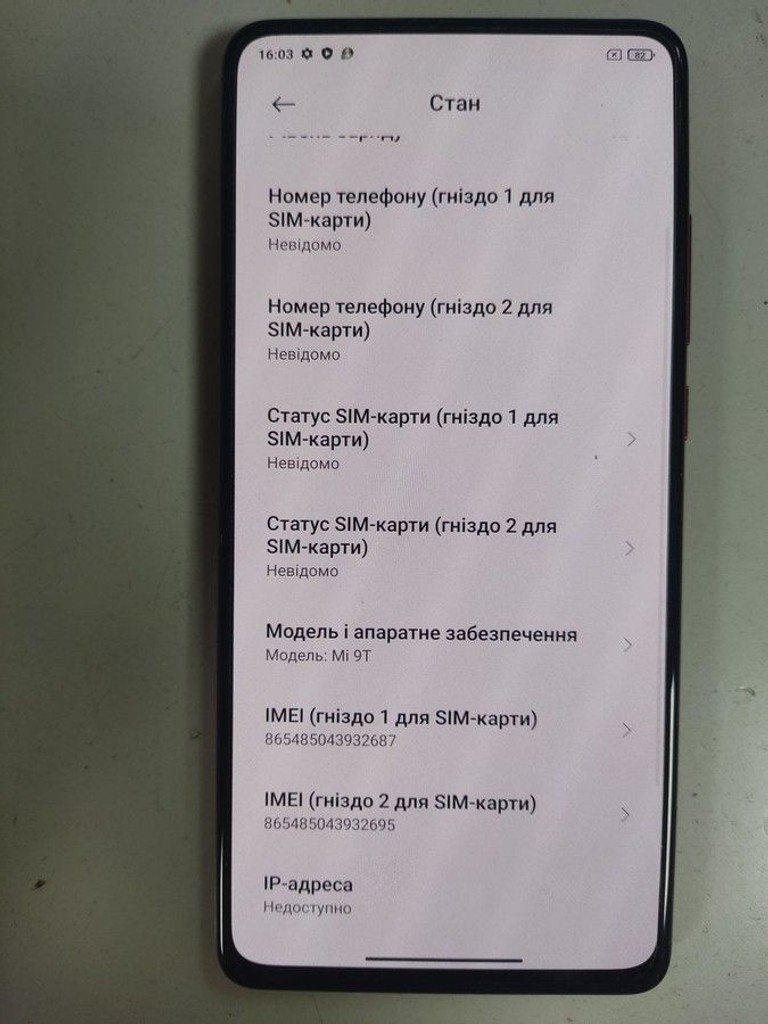 Купить Xiaomi mi 9t 6/64gb Б/У