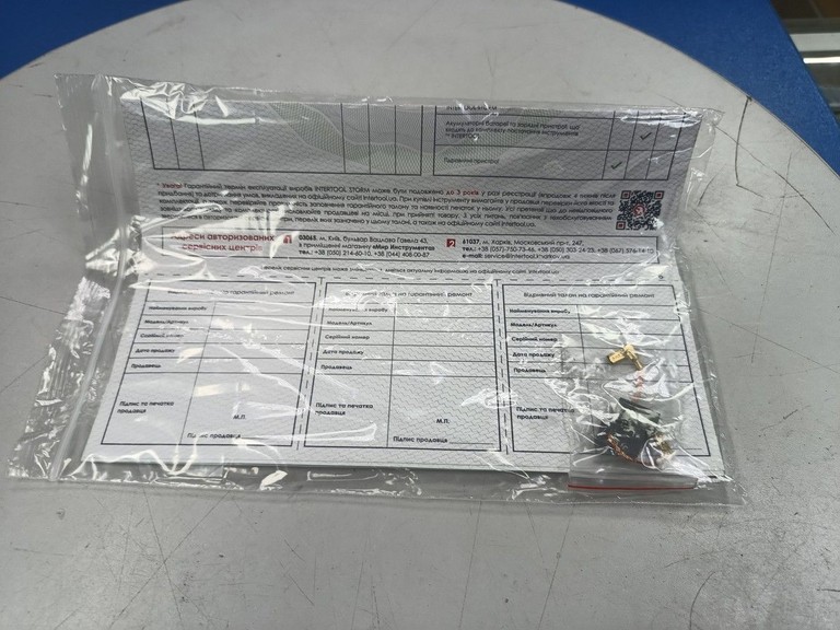 Intertool DT-0267 Код:01-201032132. Изображение 6