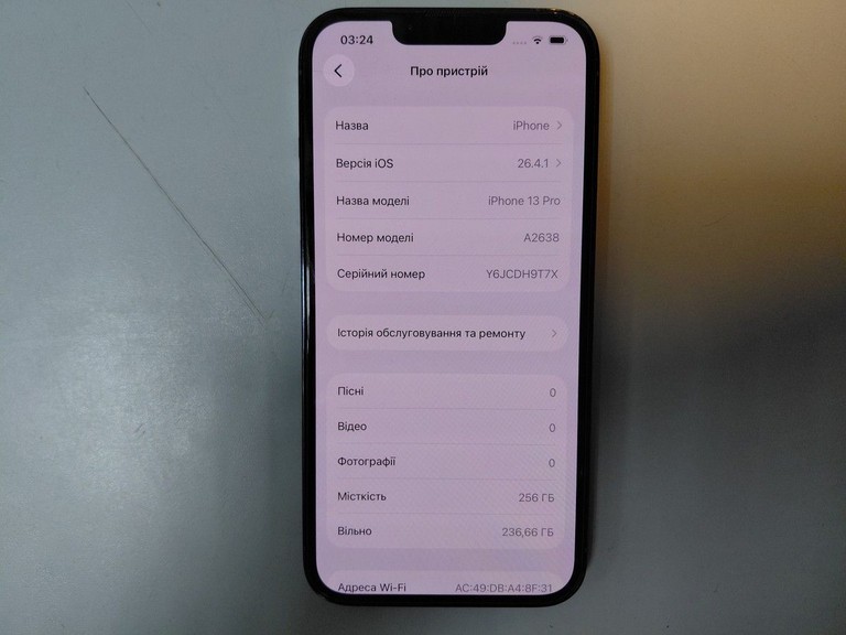 Купити Apple iphone 13 pro 256gb Б/У