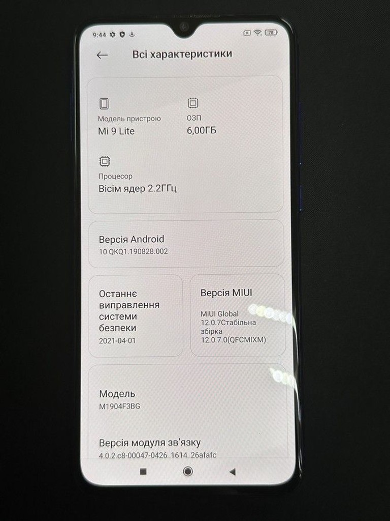 Xiaomi Mi 9 Lite 6/128GB Blue Код:01-201012013. Изображение 9