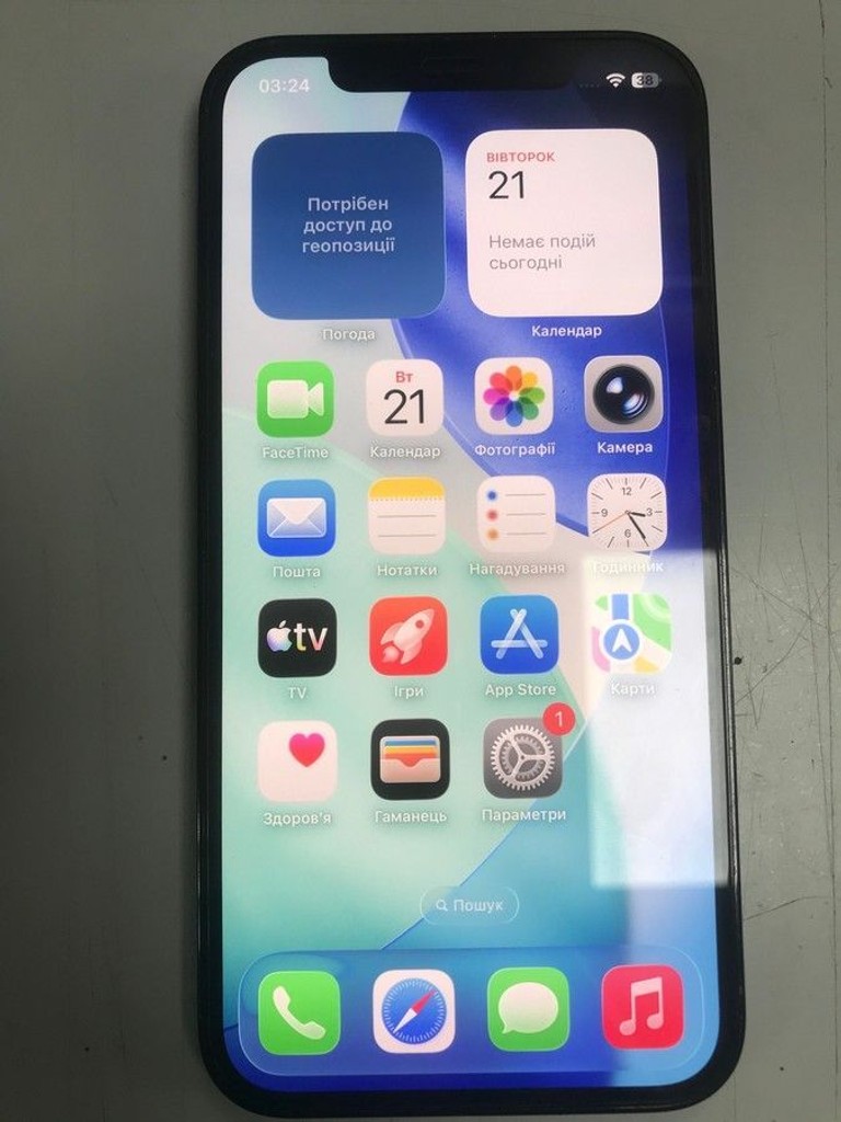 Купить Apple iphone 12 pro 128gb Б/У