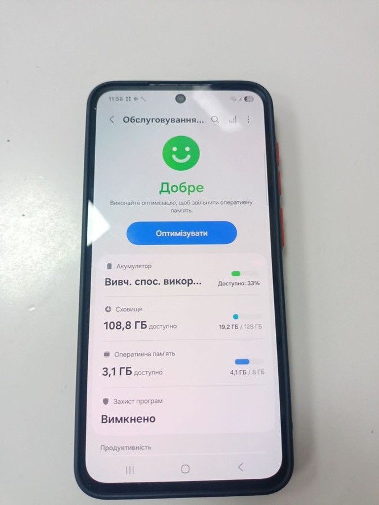 Купити Samsung galaxy a56 5g 8/128gb Б/У