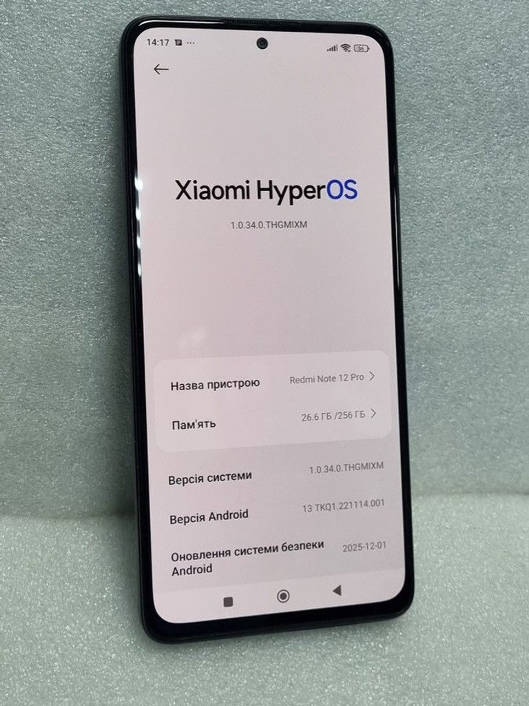 Дешиво Xiaomi redmi note 12 pro 4g 8/256gb с ломбарда