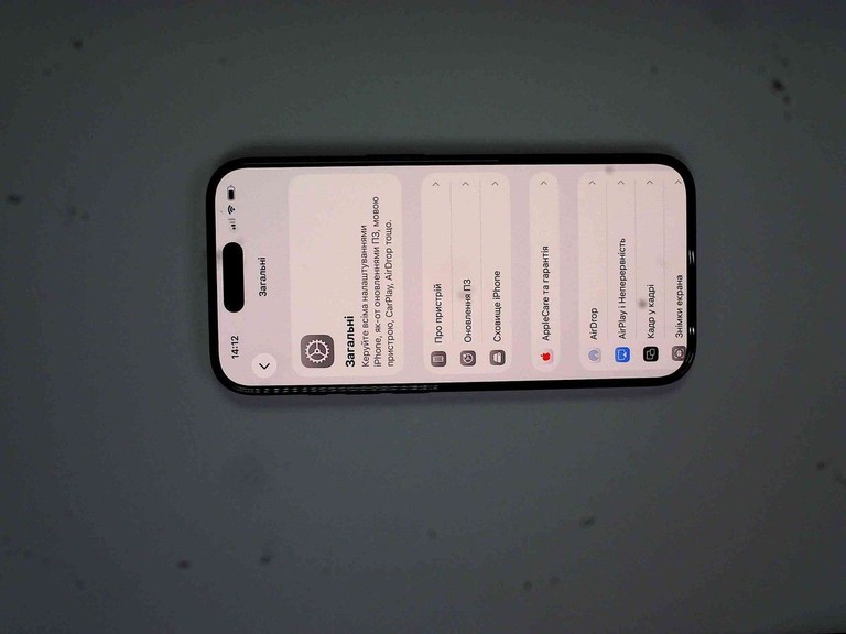 Объявление Apple iphone 15 pro 128gb Б/У