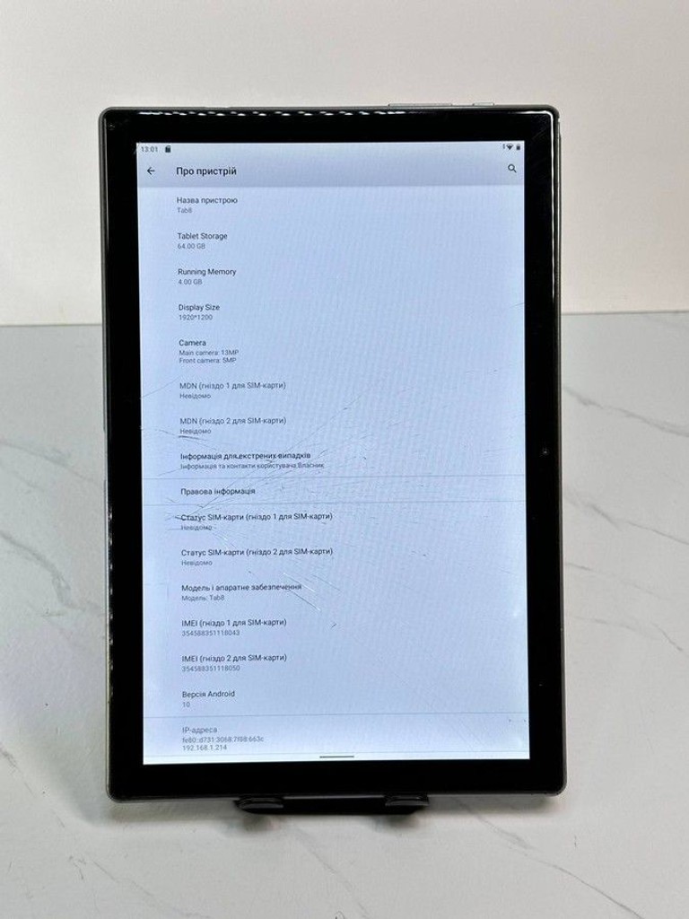 Оголошення Blackview Tab 8 4/64GB Wi-Fi Ice Blue Б/У