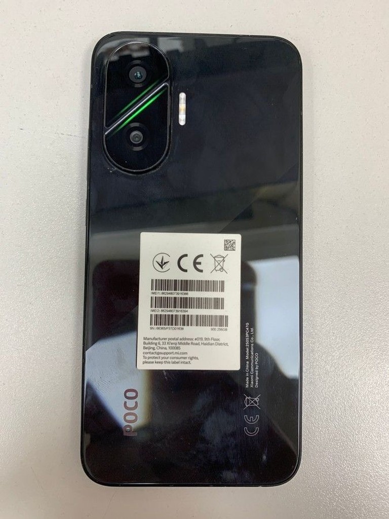 Розпродаж Poco F7 12/256GB White, продавець Техноскарб